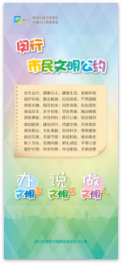 图片105