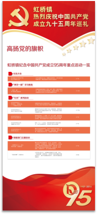 图片118