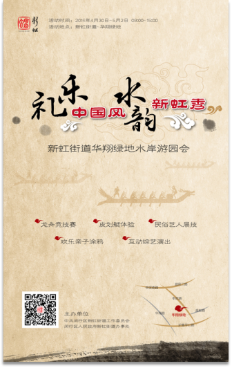 图片123