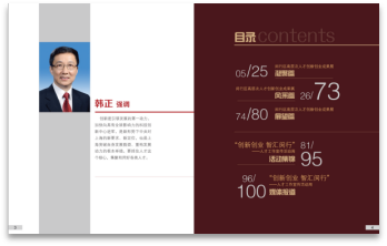 图片29