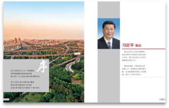 图片30