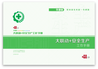 图片32