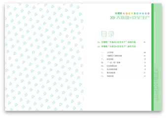 图片33