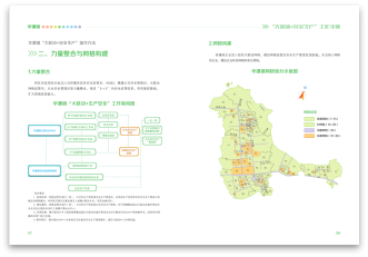 图片34