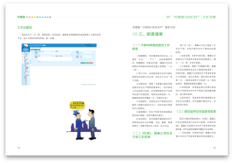 图片35