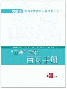 图片36
