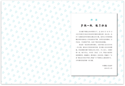 图片37