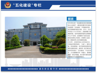 图片48