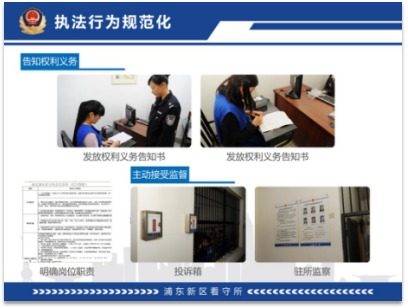 图片51