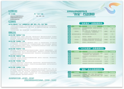 图片53