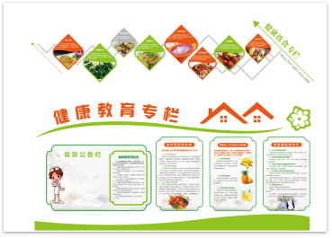 图片58