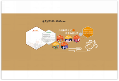 图片59