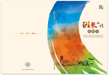 图片66