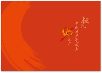 图片67