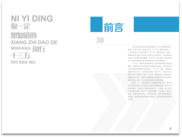 图片74