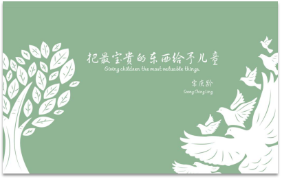图片8