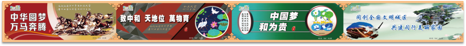 图片86