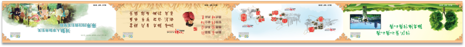 图片87