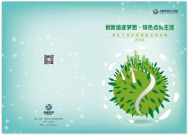 图片88