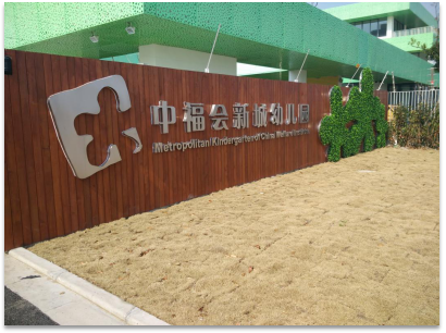 图片9