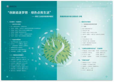 图片91
