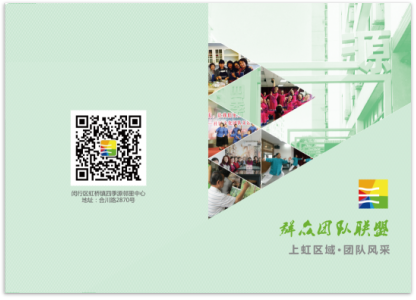 图片92