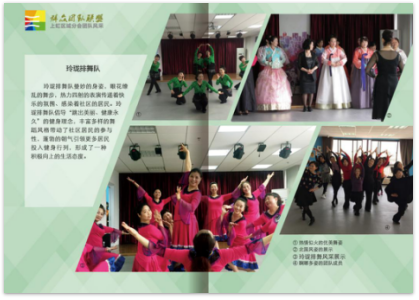 图片93
