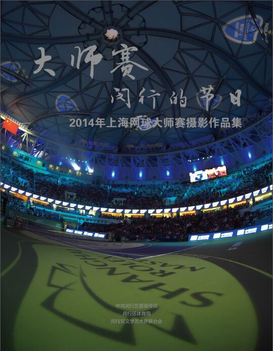 QQ图片20150309133450