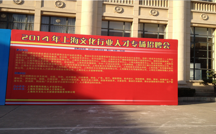 QQ图片20160802094125