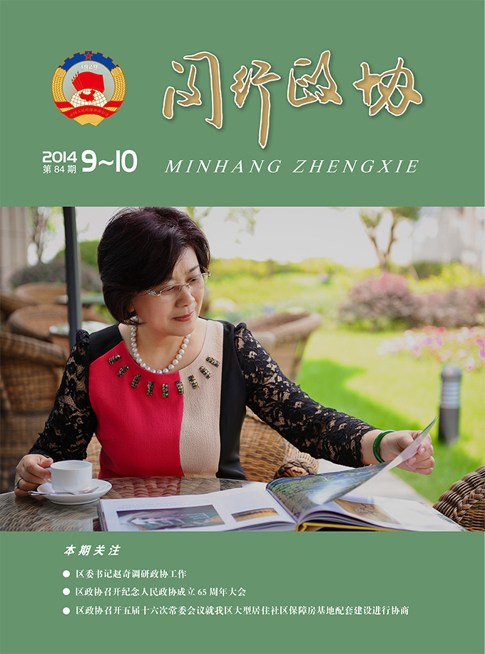 fengmian