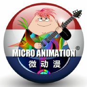 微动漫1
