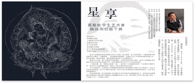图片10