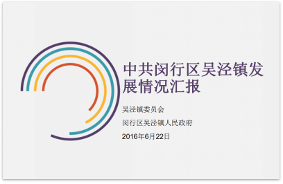 图片15