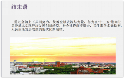 图片16