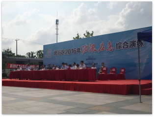 图片20