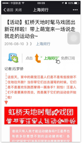 图片7