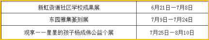 图片7