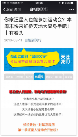 图片8