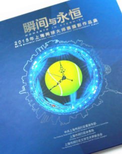 qq%e6%88%aa%e5%9b%be20161014095449