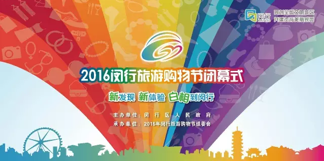 qq%e6%88%aa%e5%9b%be20161104084514