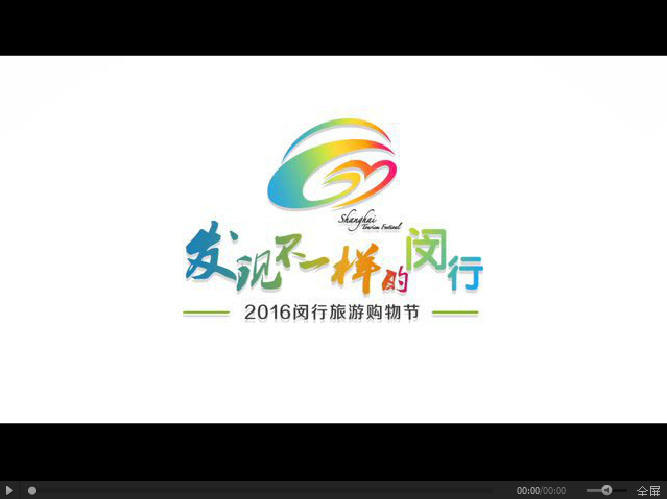 qq%e6%88%aa%e5%9b%be20161222163225