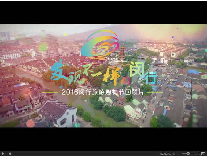 qq%e6%88%aa%e5%9b%be20161222163233
