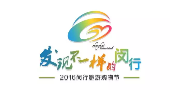 qq%e6%88%aa%e5%9b%be20161222163318