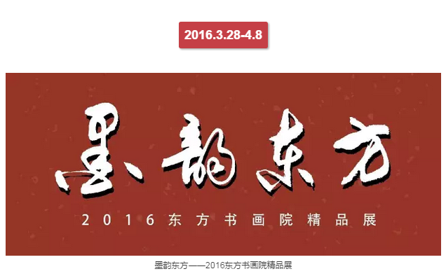 %e5%be%ae%e4%bf%a1%e6%88%aa%e5%9b%be_20161229160600