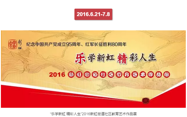 %e5%be%ae%e4%bf%a1%e6%88%aa%e5%9b%be_20161229161203