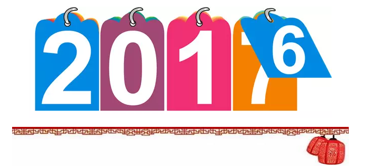 %e5%be%ae%e4%bf%a1%e6%88%aa%e5%9b%be_20170106150416